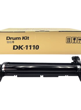 适用京瓷DK111010201025硒鼓