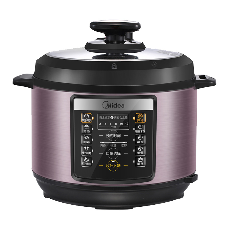 美的電壓力鍋5L大容量家用飯煲電高壓鍋內(nèi)雙膽全自動智能官方正品