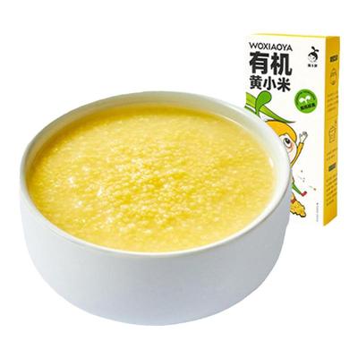 窝小芽有机营养新鲜黄米五谷粘稠