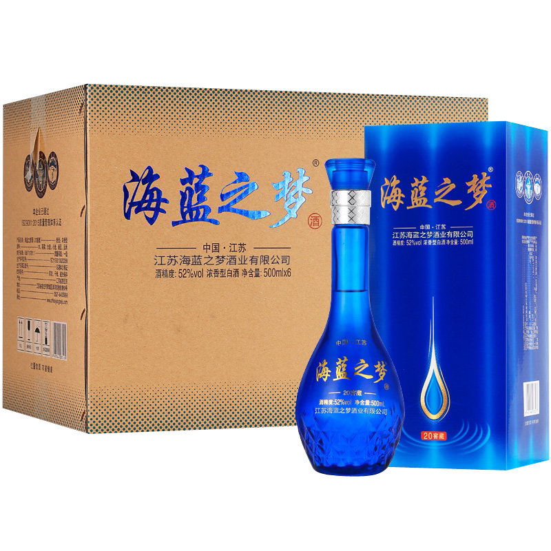 海蓝之梦白酒6瓶礼盒装整箱特价