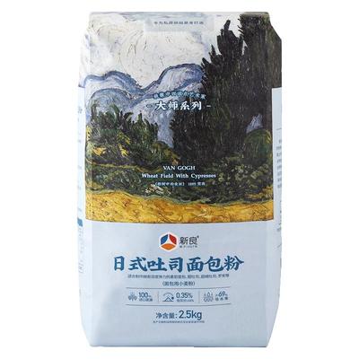 新良制粉大师吐司2.5kg面包粉