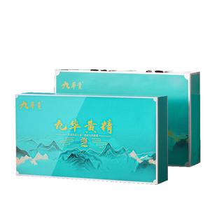 九华素九蒸九晒黄精礼盒野生黄精茶九华山特产九制黄精中药材360g