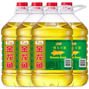 金龙鱼精选大豆油5升*4桶 色拉油5l食用油豆油商用粮油整箱批发