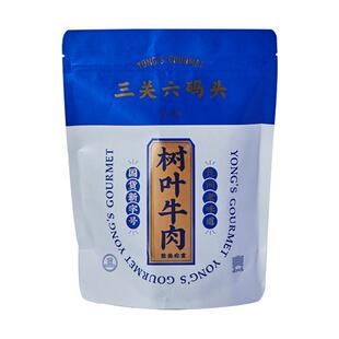 三关六码头树叶牛肉秘制大片手撕温州湖岭特产瑞安牛肉干零食熟食