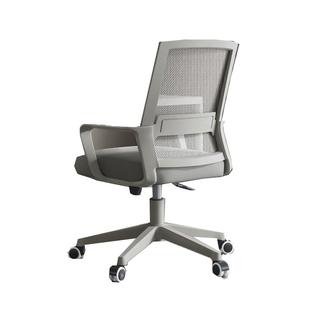 椅子办公转椅舒适久坐办公室职员座椅前台椅靠背家用电脑椅员工椅