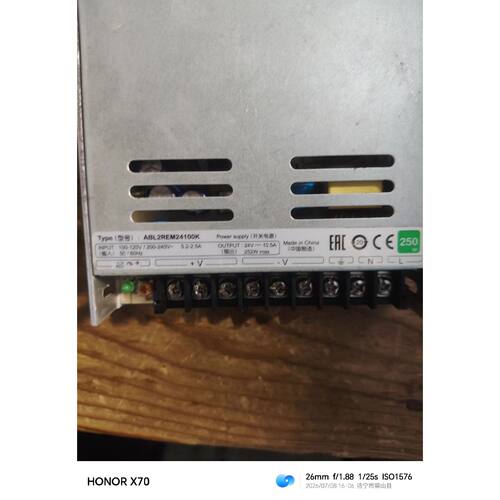 询价下单ABL2REM24150K 施耐德 开关电源 可开发票