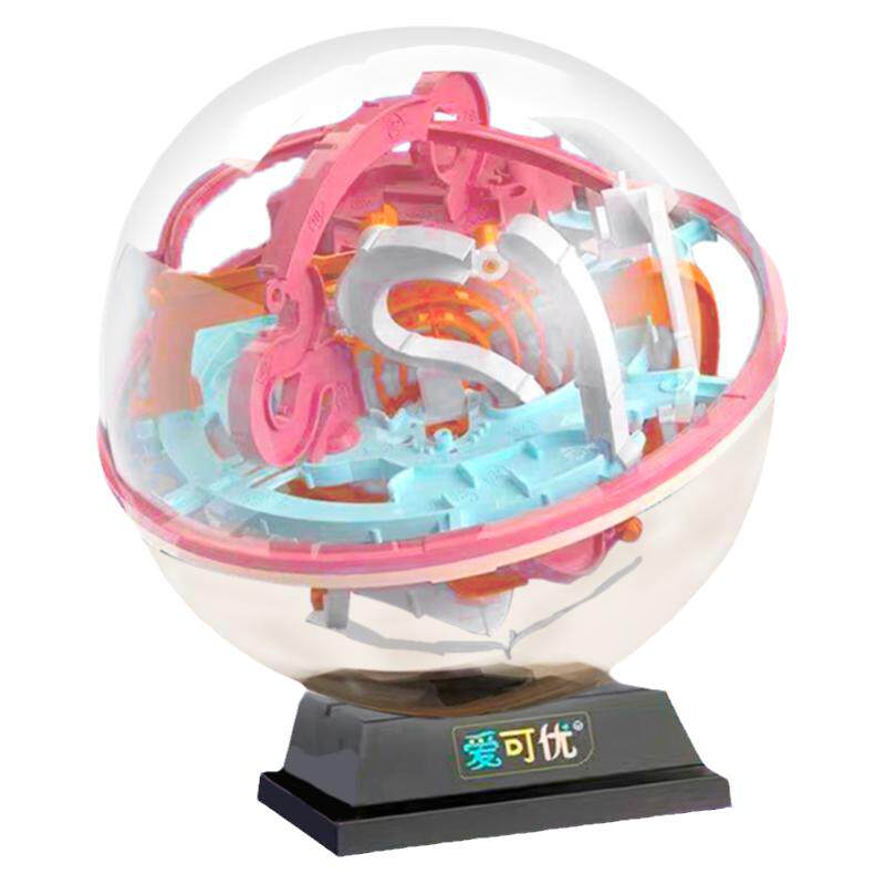 3D立体魔方迷宫走珠玩具儿童益智