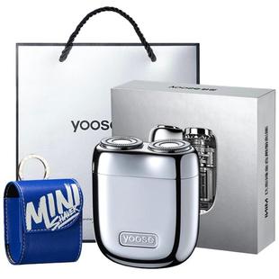 yoose有色Mini2.0明星同款电动男士便携刮胡刀送礼男友新年礼物