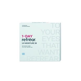 Refrear UV Moisture38日抛 1-DAY 透明片 隐形眼镜正品