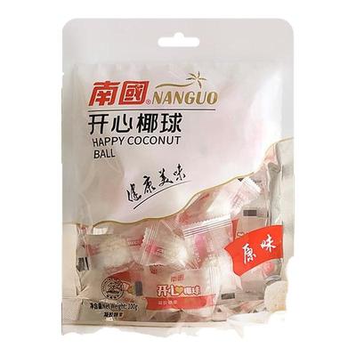 99元任选12件海南南国开心椰球