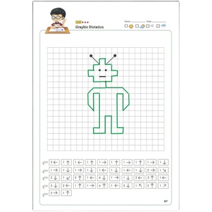 儿童专注力训练连线成图手眼协调练习题纸听力作业纸幼儿控笔启蒙