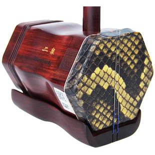 颂音坊苏州高级专业演奏考级大音量小叶紫檀二泉二胡乐器厂家直销