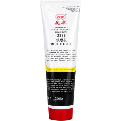 汽车快干腻子补土原子灰2288补土