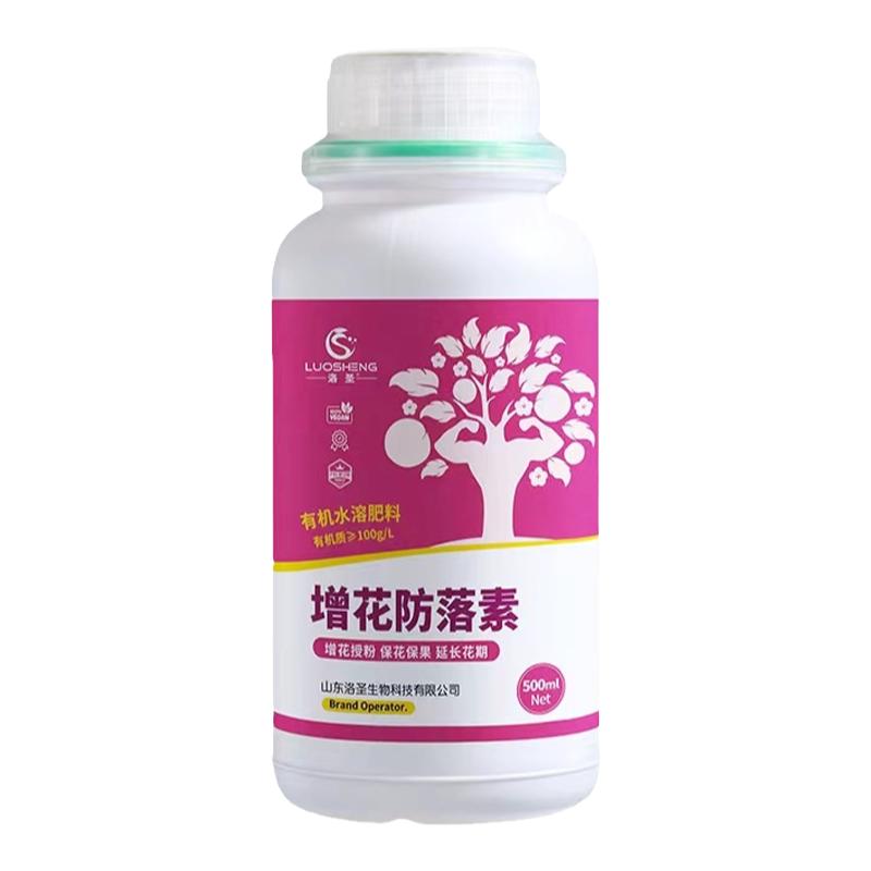 瓜果增花防落素点花喷花授粉坐果