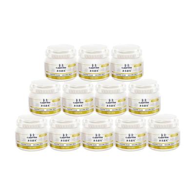 卡士酸奶添加5种进口益生菌