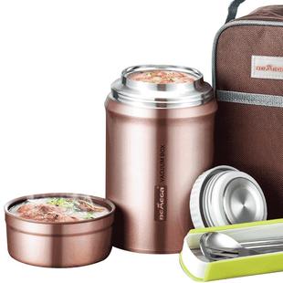 英国Bemega316不锈钢焖烧杯闷烧壶焖烧罐便携焖粥保温桶保温饭盒