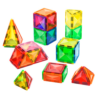 潘多象正方体磁力展开图形儿童益智玩具积木拼搭教具几何立体模型