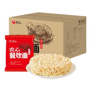 韩国拉面方便面面饼辛拉面农心餐饮面10袋部队火锅泡面速食面面条