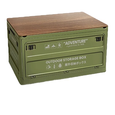 户外露营五开门折叠车载后备箱