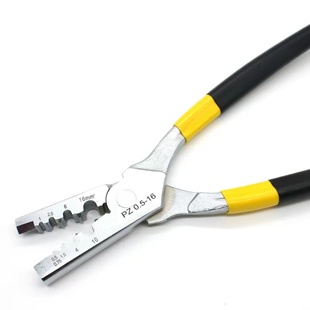 华胜工具管套式管状端子压接钳压线钳PZ 0.25-2.5mm2/1.5-6mm2
