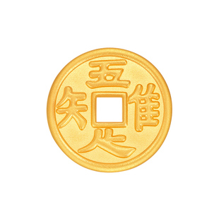 明牌珠宝古法黄金知足常乐工艺品 足金吉祥铜钱摆件AFQ0141