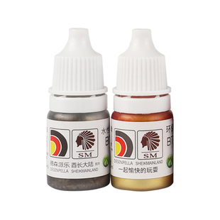 3102~3195酋长大陆模型漆手涂水性漆上色笔涂手绘纯色颜料金属色