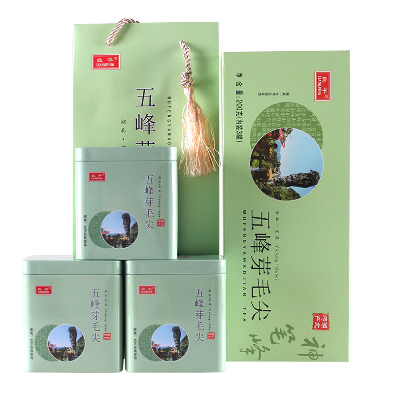新茶五峰芽毛尖茶绿茶