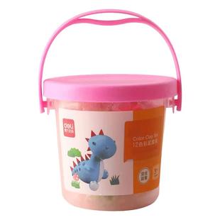 得力橡皮泥无毒彩泥儿童小学生专用安全无味橡轻泥幼儿园轻粘土白色象皮软泥老式手工制作不干的玩具宝宝24色