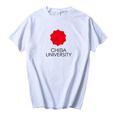 日本千叶大学短袖聚会定制t恤