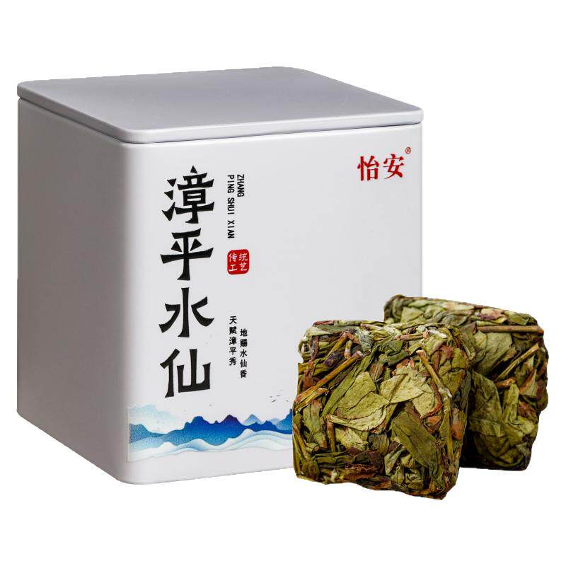 怡安 漳平水仙茶福建乌龙茶叶罐装新茶兰花香浓香型茶饼袋装70g