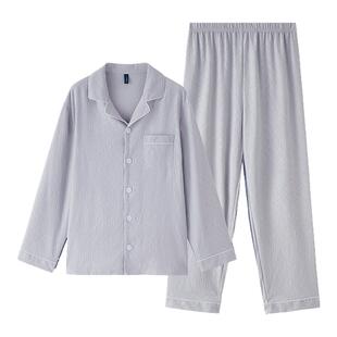 GOSO香蜜闺秀睡衣男2025新款翻领家居服梭织牛奶丝长袖居家套装