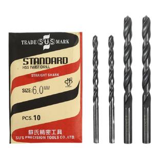 原装台湾苏氏钻头SUS直柄麻花钻含钴高速钢开孔钻头全磨钻头