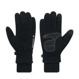 保暖手套男棉加绒加厚防寒骑行冬天季触屏防滑运动户外骑车摩托车