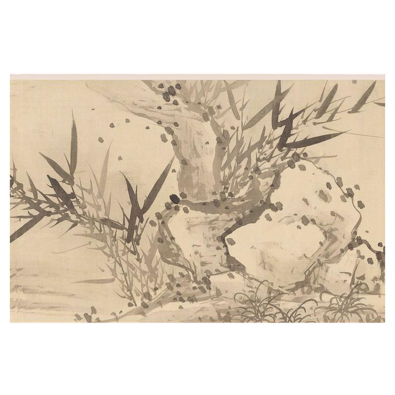 诸升-竹石图水墨竹国画