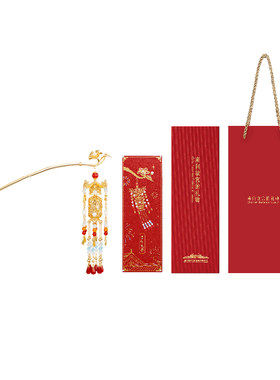 故宫淘宝中国风宫灯发簪