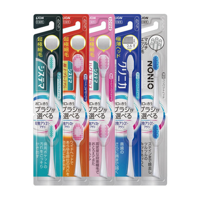日本狮王细齿洁电动牙刷替换刷头