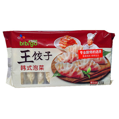 必品阁王饺子速食冷冻油炸小吃