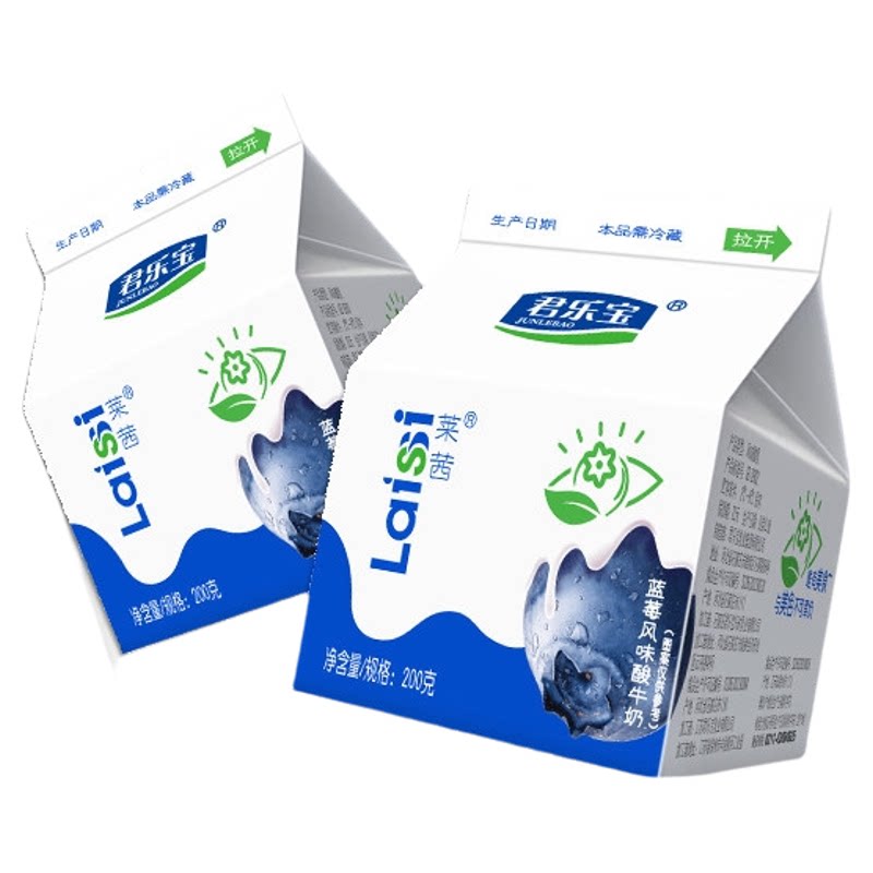 君乐宝莱茜蓝莓佐餐酸奶200g整箱