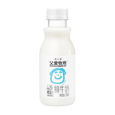 父爱牧场儿童鲜奶250ml×10瓶