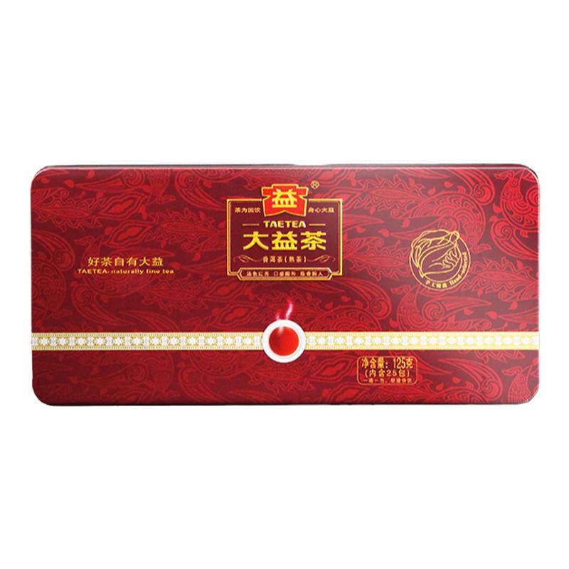 大益普洱茶2010年一级散茶普洱茶