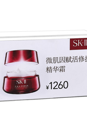 速倍加价格标签牌亚克力多种用法
