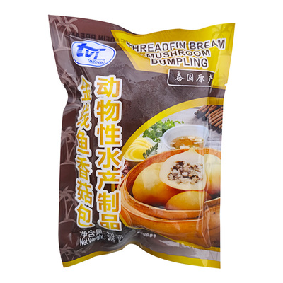 tvi泰国带馅鱼丸火锅食材200g