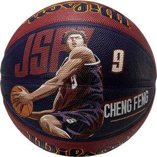 Wilson威尔胜室内外训练动漫左手上篮联名街头篮球WZ3017501CN7