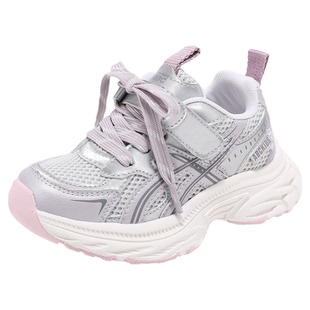 Abckids童鞋2026春款儿童运动鞋男女透气网面老爹鞋魔术贴休闲鞋