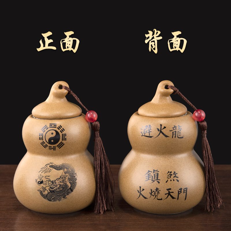 厂家批发陶土罐厨房在避火西北角火龙摆件陶瓷瓶避厨房葫芦葫芦瓶