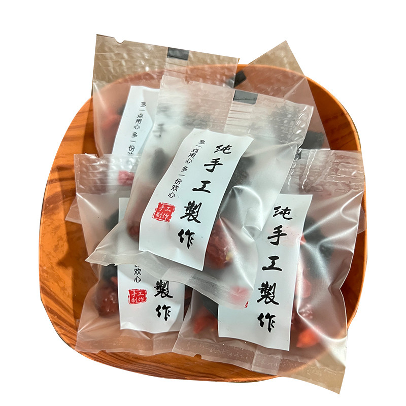 养生茶祛湿气重肝肾气血男女五指毛桃茯苓茶调理健脾养胃提气养血
