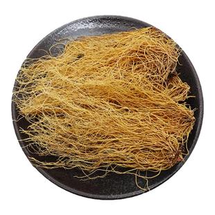 正品细辛中药材500g北细辛粉辽细辛无硫细辛根新鲜中药材天然包邮