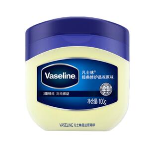 vaseline凡士林经典修护晶冻原味面霜手足防干裂护手霜保湿润唇膏