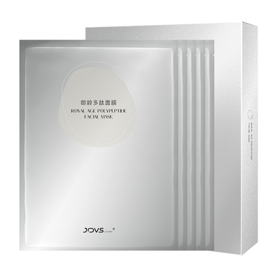 JOVS骄予时御龄多肽净润补水控油冰感面膜美容仪嫩肤仪战痘机搭档