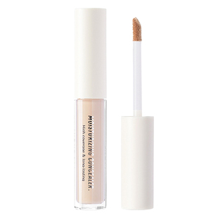 Judydoll橘朵遮瑕液膏遮盖泪沟痘印黑眼圈雀斑唇部脸部提亮学生党